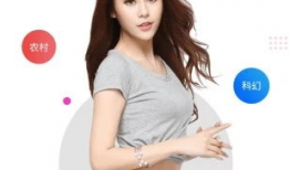 球球视频下载,轻松获取热门球赛精彩瞬间